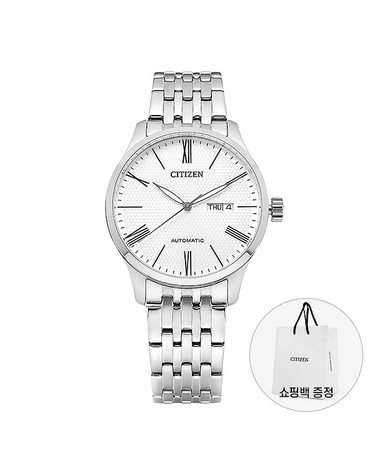 시티즌 남성 메탈 손목 시계 오토매틱 NH8350-59A