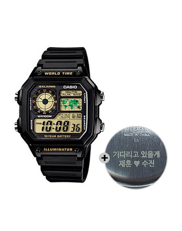 (무료각인) 카시오 군인 시계 군대 전자 AE-1200WH-1B