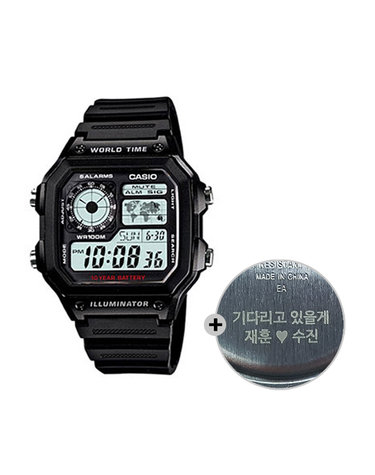 (무료각인) 카시오 군인 시계 군대 전자 AE-1200WH-1A