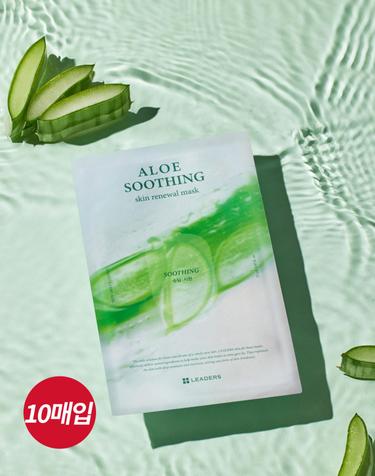 알로에 수딩 스킨 리뉴얼 마스크 10매