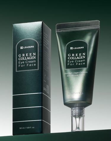 그린 콜라겐 아이크림 포 페이스(스페셜에디션) 50ml