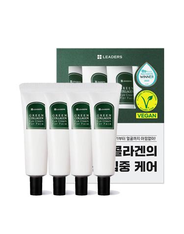 그린 콜라겐 아이크림 포 페이스 4개입 세트