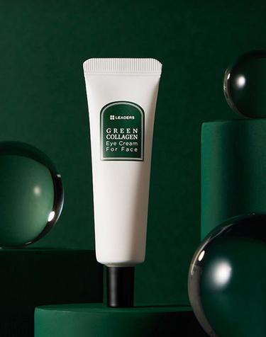 그린 콜라겐 아이크림 포 페이스 30ml