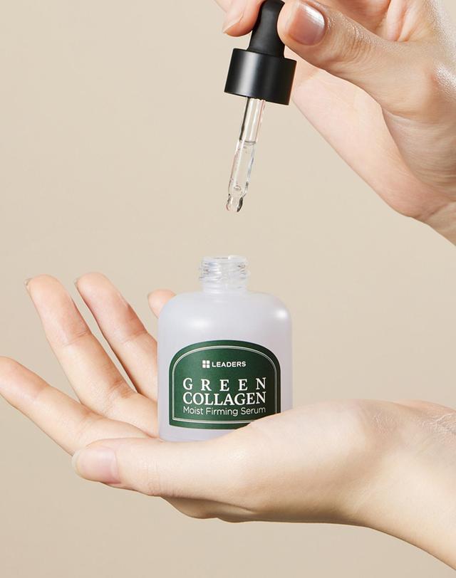 리더스코스메틱 그린 콜라겐 모이스트 퍼밍 세럼 30ml 착용컷