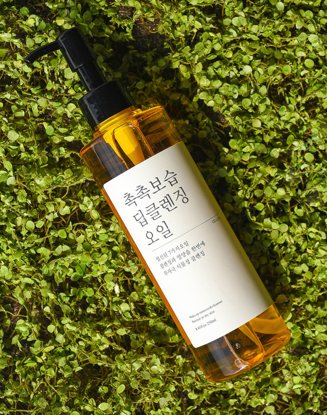 셀비엔 촉촉보습 딥 클렌징 오일 250ml 착용컷