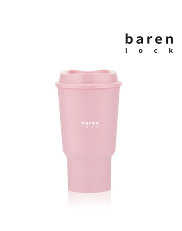 바른락 에티로 리유저블 텀블러 500ml (핑크)