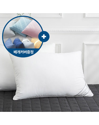 [샤이닝홈] 더블리 워셔블 마이크로화이바 구름 베개솜 50x70 + 배개커버증정