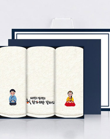 [샤이닝홈] 플러피 소원 한복자수 호텔수건 30수 150G 선물세트 모음