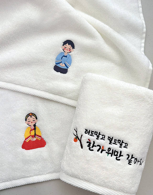 샤이닝홈 [샤이닝홈] 플러피 소원 한복자수 호텔수건 30수 150G 선물세트 모음 착용컷