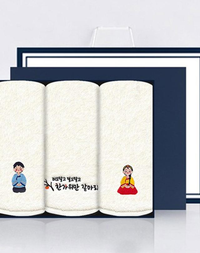 샤이닝홈 [샤이닝홈] 플러피 소원 한복자수 호텔수건 30수 150G 3장 선물세트 착용컷