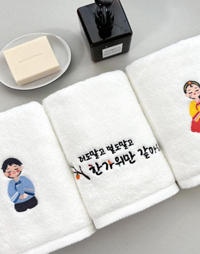 샤이닝홈 [샤이닝홈] 플러피 소원 한복자수 호텔수건 30수 150G 3장 선물세트 착용컷