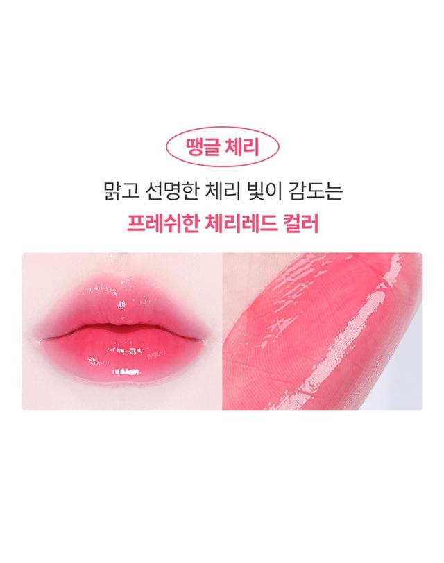 맥퀸뉴욕 [1+1] 맥퀸뉴욕 비건 스피큘 립 플럼퍼/ 컬러 립글로스 볼륨 워터 립틴트 3컬러 착용컷
