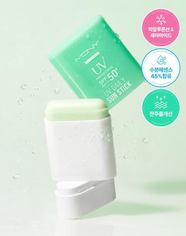 맥퀸뉴욕 UV 데일리 수분 선스틱 / 10중 히알루론산 / 잔주름 링클 케어