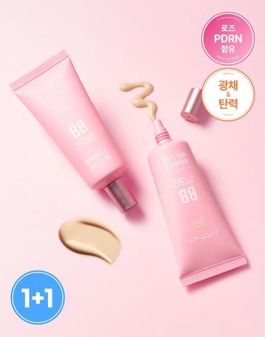 [1+1][NEW신제품] 로즈 PDRN 광채 비비크림/ 주름끼임없는 쫀득커버/ 콜라겐 히알루론산/ 맥퀸뉴욕