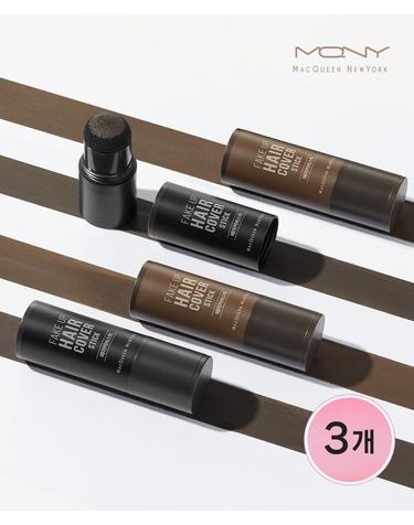 [1+1+1] 맥퀸뉴욕 새치 커버스틱 자연스러운 헤어틴트 /부분염색 흑채 흰머리 2.5g