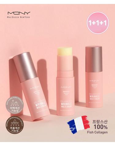 [1+1+1] 프랑스산100% 콜라겐 비타 링클 멀티밤 / 수분 보습 주름케어 스틱