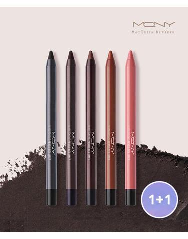 [1+1] 워터프루프 펜슬 젤 아이라이너 /애교살 스머징 점막 트임 라이너 7컬러 1.7g