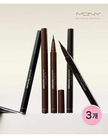 [1+1+1] 워터프루프 붓펜 리퀴드 아이라이너 /번지지않는 아이라인 타투펜 3컬러