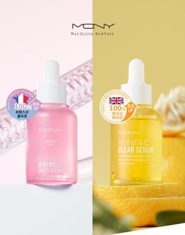 실프팅 콜라겐 링클 멀티세럼/ 유자 비타민C 화이트닝 세럼 30ml