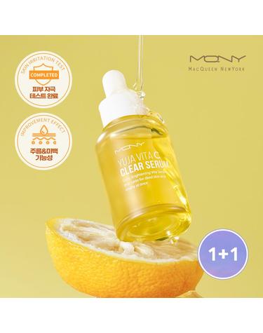[1+1] 유자 비타C 화이트닝 멀티 세럼/ 재생관리 잡티 탄력케어 30ml