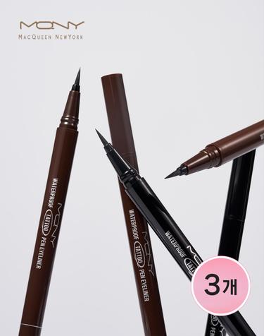 [1+1+1] 워터프루프 타투 펜 아이라이너 /샤프 리퀴드 붓펜 아이라인 0.5g