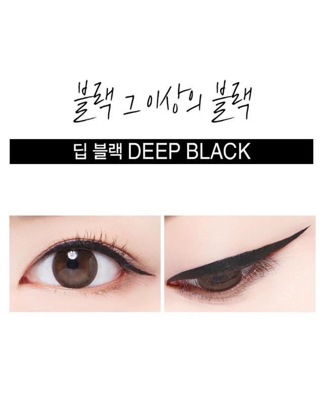 맥퀸뉴욕 맥퀸뉴욕 워터프루프 리퀴드 펜 아이라이너 삼각존 트임 타투라이너 0.8g 착용컷