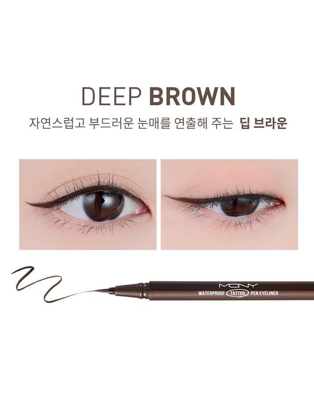 맥퀸뉴욕 [1+1] 맥퀸뉴욕 워터프루프 타투 펜 아이라이너 0.5g 2종 /샤프 리퀴드 붓펜 아이라인 착용컷