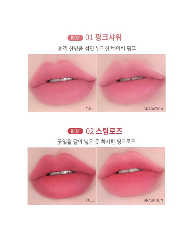맥퀸뉴욕 NEW컬러/[1+1] 맥퀸뉴욕 파우더 매트 립스틱 3.5g 5종 /안지워지는 누드 오렌지 쿨톤 립펜슬 착용컷
