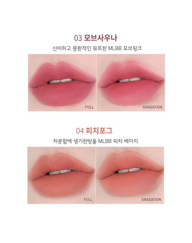 맥퀸뉴욕 NEW컬러/[1+1] 맥퀸뉴욕 파우더 매트 립스틱 3.5g 5종 /안지워지는 누드 오렌지 쿨톤 립펜슬 착용컷