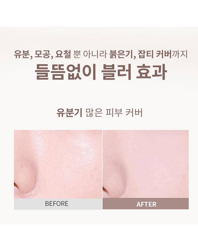 맥퀸뉴욕 [1+1] 맥퀸뉴욕 마이크로핏 노세범 파우더팩트 /모공 블러 피니쉬 퍼프 2타입 9g 착용컷