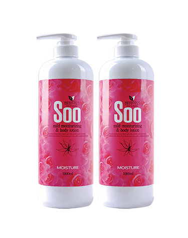 퍼퓸 마일드 모이스처 바디로션 1000ml 2개