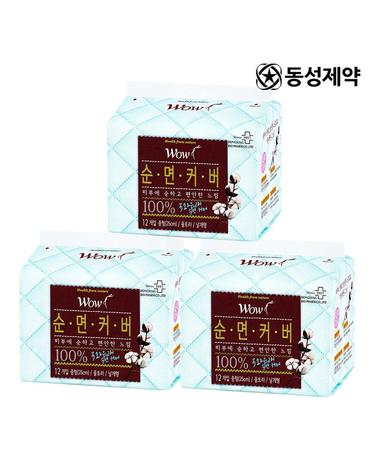 동성제약 와우 순면 생리대 3팩 모음전 / 중형 대형 오버나이트 팬티라이너