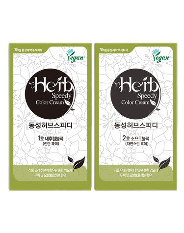 허브스피디 칼라크림 염색약 2개 / 타지않는 식물성 염료 비타민C