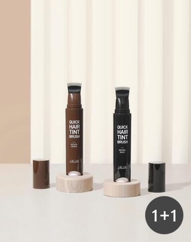 리르 [1+1] 퀵 헤어틴트 브러쉬 20ml /새치커버 빈모 흰머리