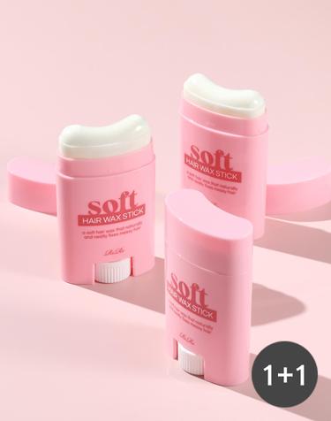 리르 [1+1] 소프트 헤어 왁스 스틱 22g /잔머리정리 앞머리고정 강력픽싱