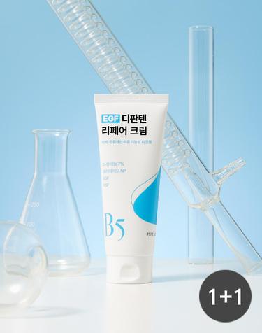 [1+1] EGF 디판텐 리페어 크림 대용량 150g / 보습장벽 진정케어