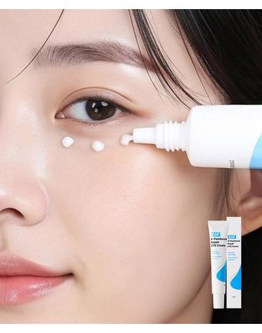리르 EGF 디판텐 리페어 아이 크림 - 판테놀 눈밑 눈가 주름 탄력
