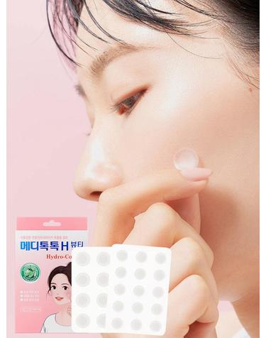 [의약외품] 메디톡톡H 여드름 스팟패치 피부 트러블 니들패치 (스팟형/총42매)