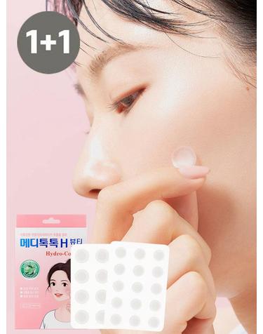 [의약외품][1+1] 메디톡톡H 여드름 스팟패치 피부 트러블 니들패치 (스팟형/42매X2팩 총84매)