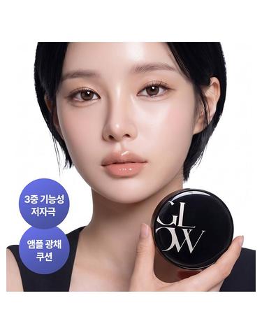 리르 글로우 커버 쿠션 - 수분 물광 촉촉 광채 쿠션