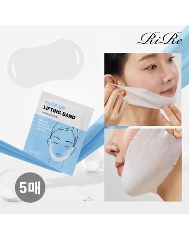 페이스 업 리프팅 밴드 5매 / 붓기 턱선 리프팅