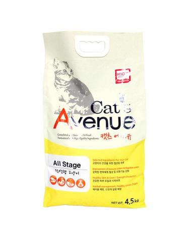캣츠 에비뉴 4.5kg