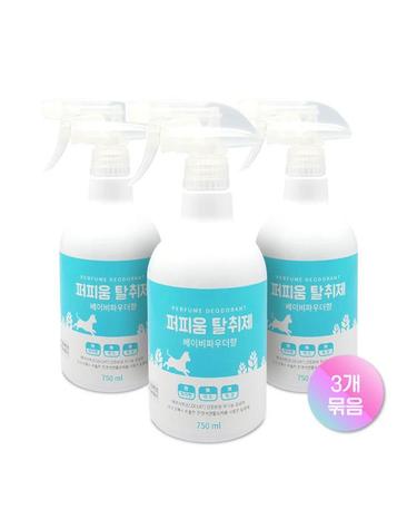 [퍼피움탈취제] 베이비파우더 750ml x 3개