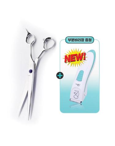 [리케이] B-7170_7인치_민가위_블런트가위 + RK-8100 부분이발기