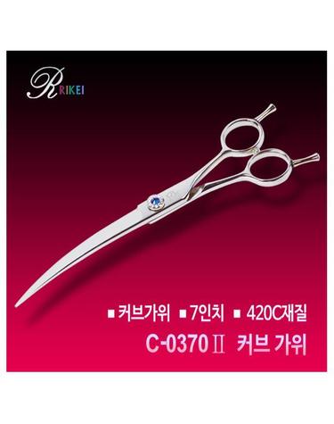 [리케이] C-0370Ⅱ_커브가위_7인치_C-0370-2