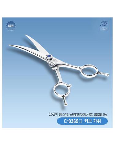 [리케이] C-0365Ⅱ_커브가위_6.5인치_C-0365-2