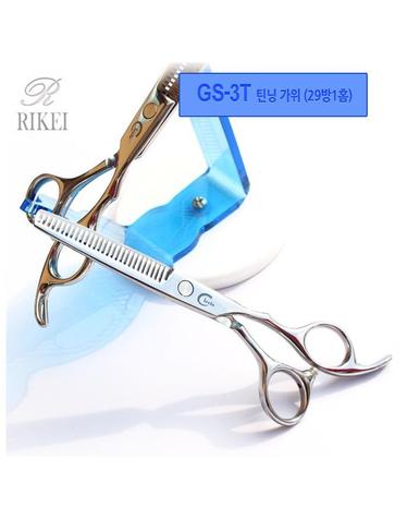[리케이] GS-3T 틴닝 가위 / 6인치 / 29방1홈 / 써클 숱가위