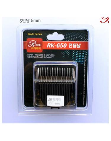 [리케이] RK-650 5F날