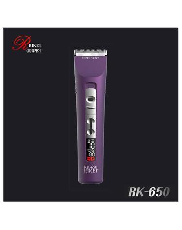 [리케이] 최신 디지탈 RK-650 바리깡 클리퍼(Clipper) 퍼플