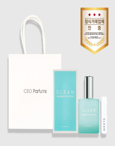 클린 웜코튼 EDP 60ml 기획세트 [선물포장가능]
